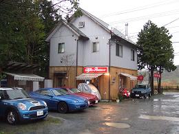 DSCF1219_e.jpg