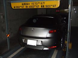 DSCF1963_e.jpg