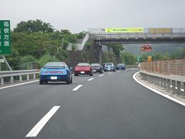 DSCF3723.jpg