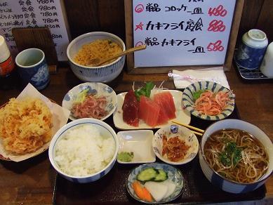 DSCF4578.JPG