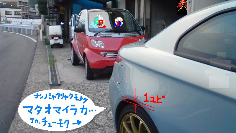 2.JPG
