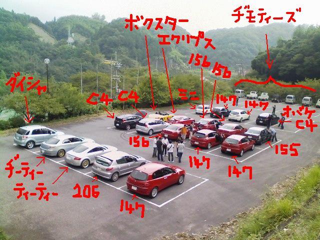 3.JPG