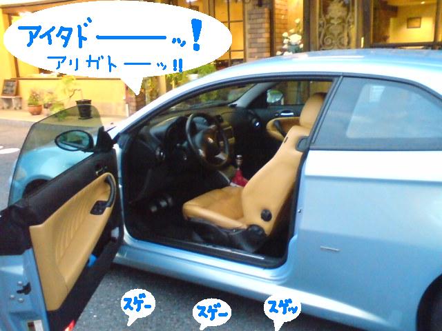 10.JPG