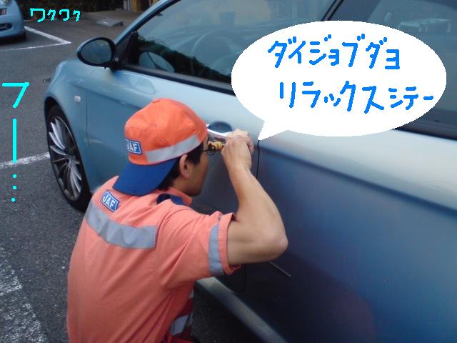 7.JPG