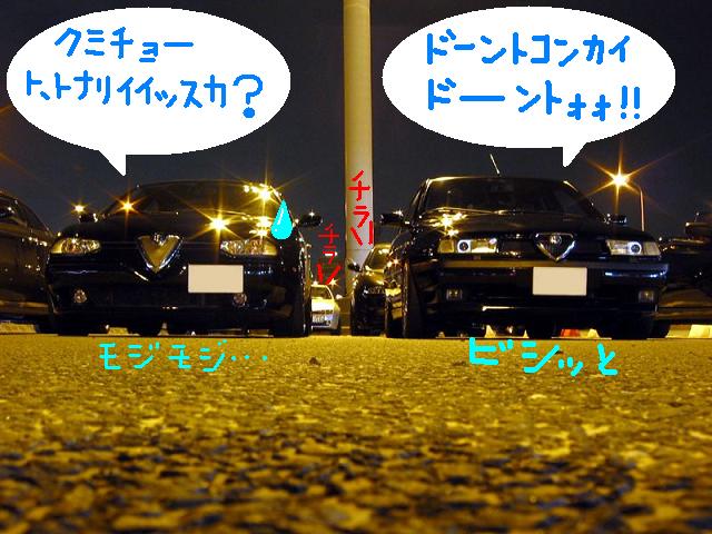 2.5.JPG