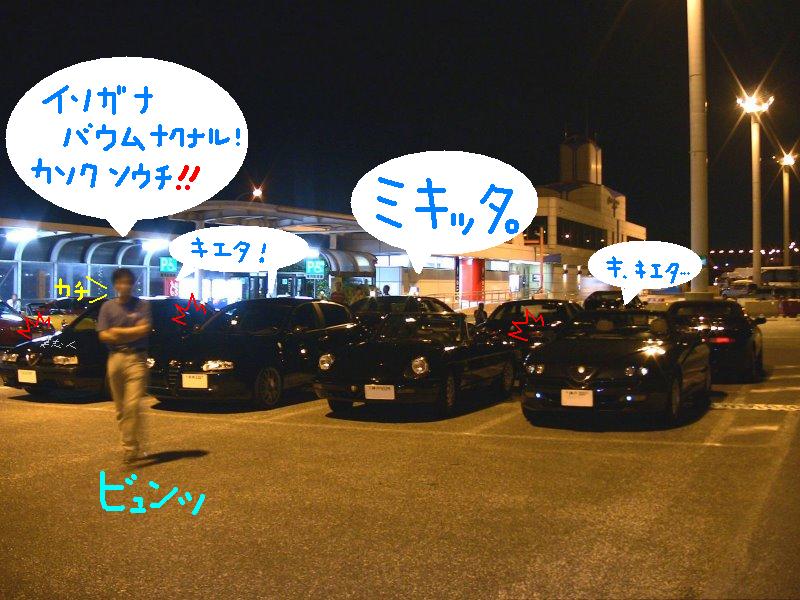 11.JPG