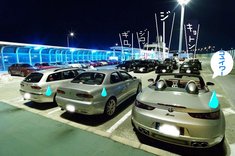 6.JPG