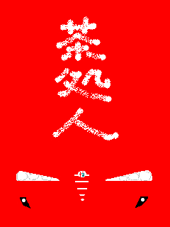71.jpg