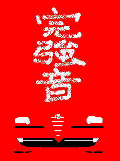 72.jpg