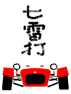 76.jpg