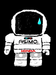 asimo2.JPG