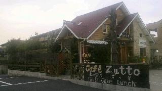 ずっと１.jpg