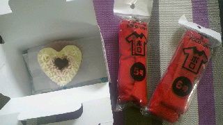 2011082815100000.jpg