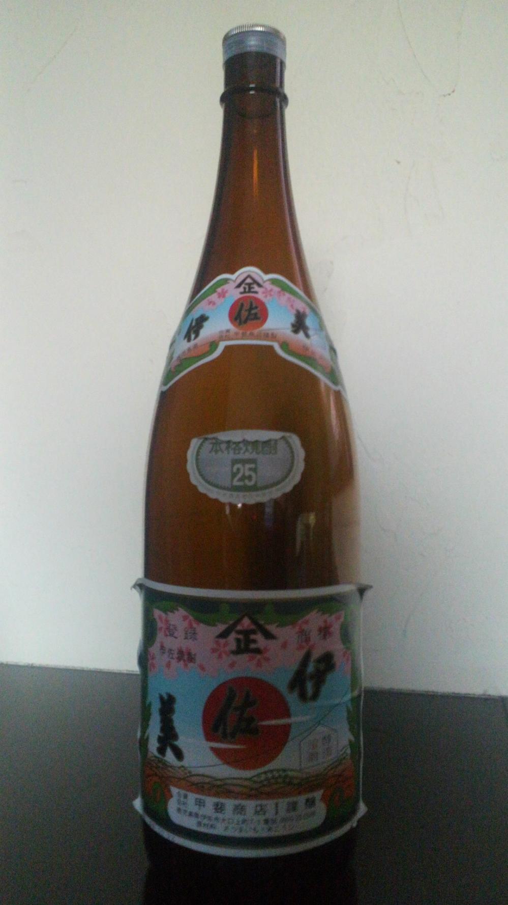 2011091117520000.jpg