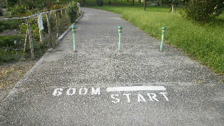 2011091610260000.jpg