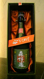 2011091810350000.jpg