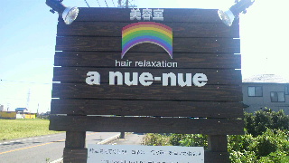 2011092315250000.jpg