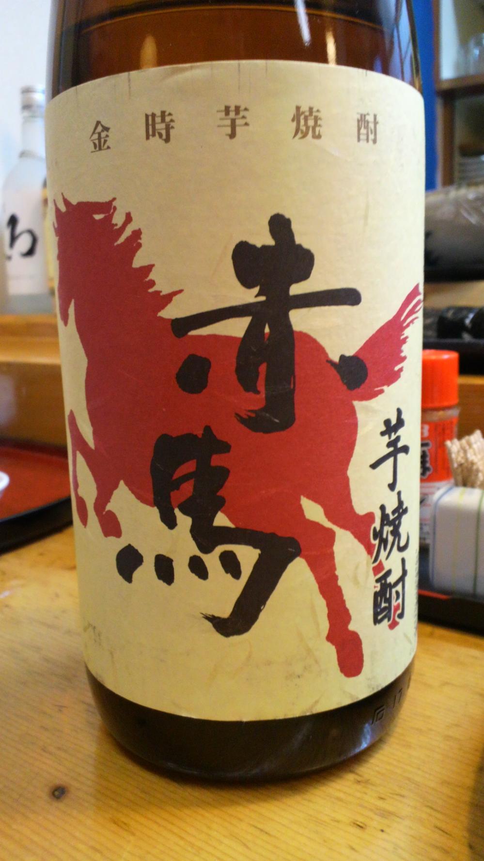 2011092318410000.jpg