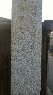 2011092807280002.jpg