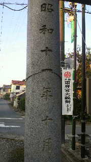 2011092807290000.jpg