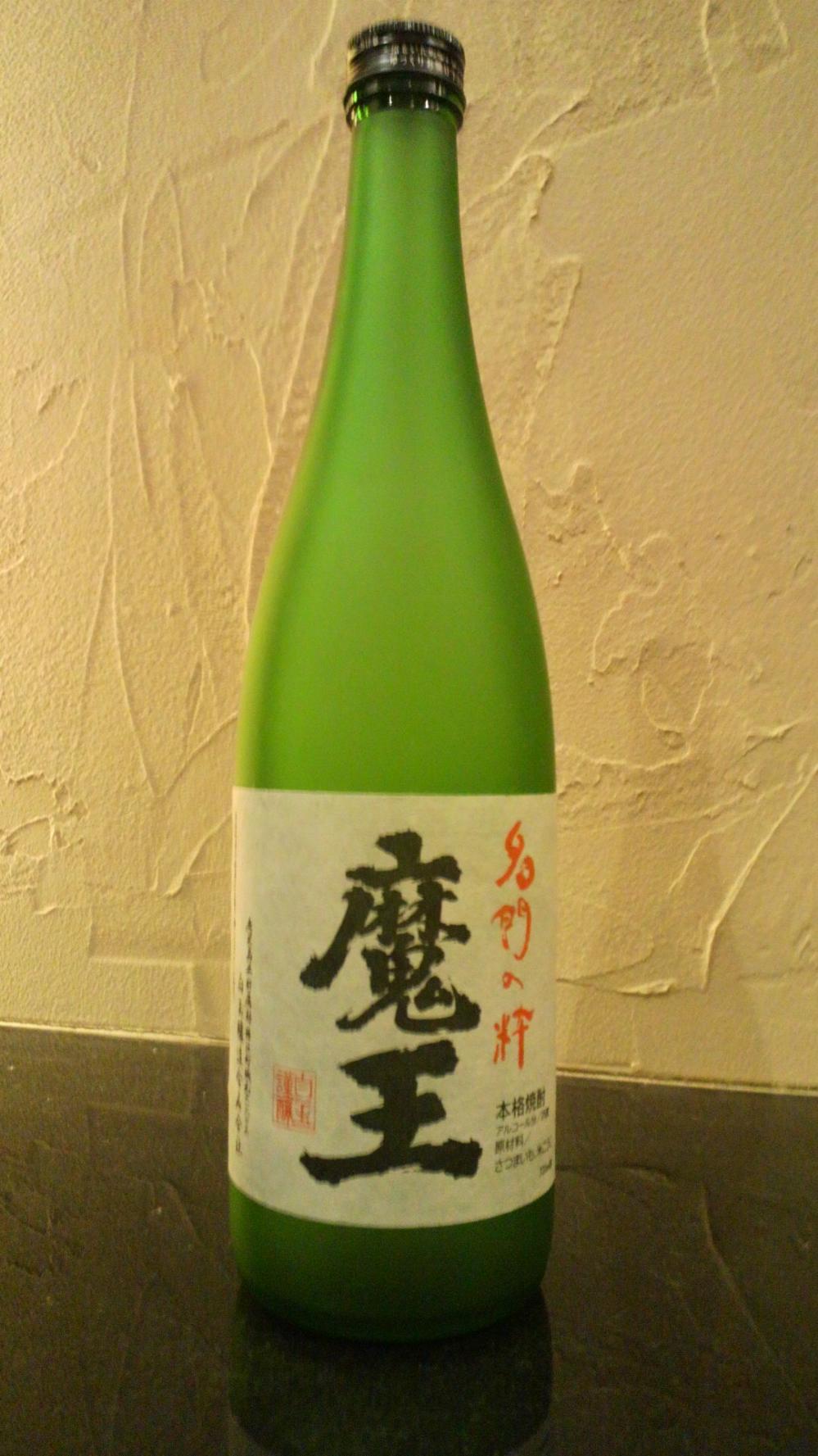 2011092818010000.jpg
