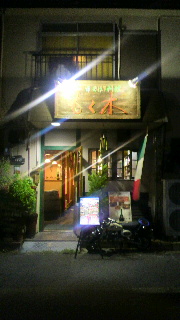 2011092921520000.jpg