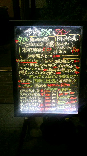 2011092921520002.jpg