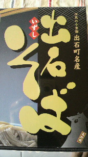 2011092921570001.jpg