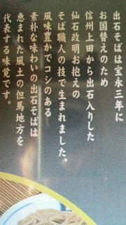 2011092921570002.jpg