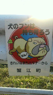 2011100106120001.jpg