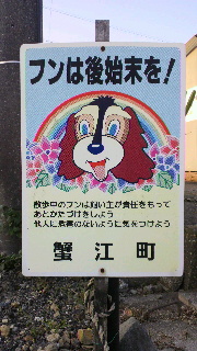 2011100106140001.jpg