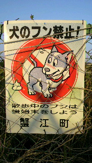 2011100106150000.jpg