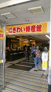 2011100109510000.jpg