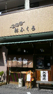 2011100110330000.jpg