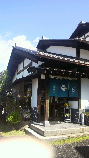 2011100111070000.jpg