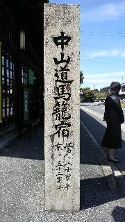 2011100117410000.jpg