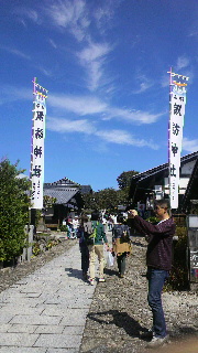 2011100117450000.jpg