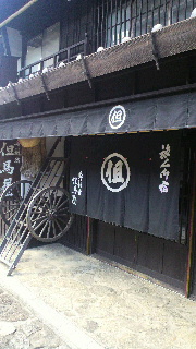 2011100117460000.jpg