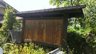2011100117460001.jpg