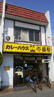 2011100606180000.jpg