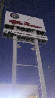 2011100718070000.jpg
