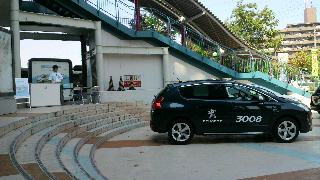 2011100818230000.jpg