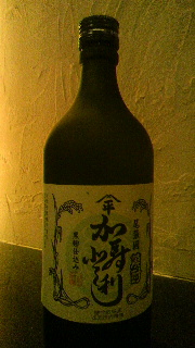 2011100917560000.jpg