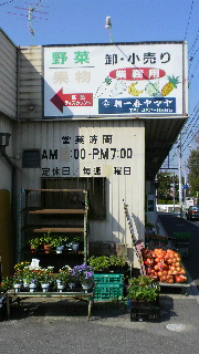 2011101105330000.jpg