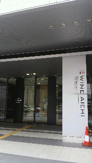 2011101114580000.jpg