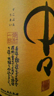 2011101513590001.jpg