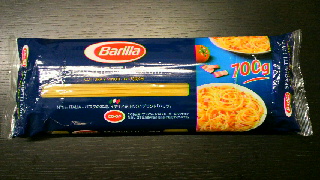 2011102408520000.jpg
