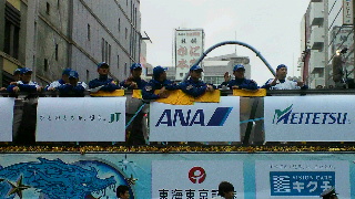 2011120311190002.jpg