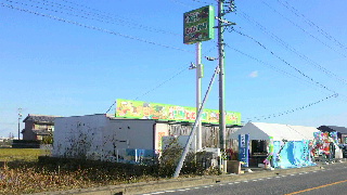 2011120410070000.jpg