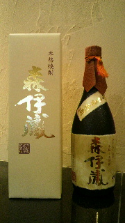 2011122316520000.jpg